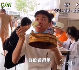 社交牛逼症是什么梗 社交nb症意思介绍