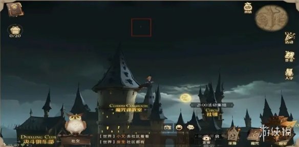 《哈利波特魔法觉醒》拼图寻宝攻略 拼图寻宝每日位置