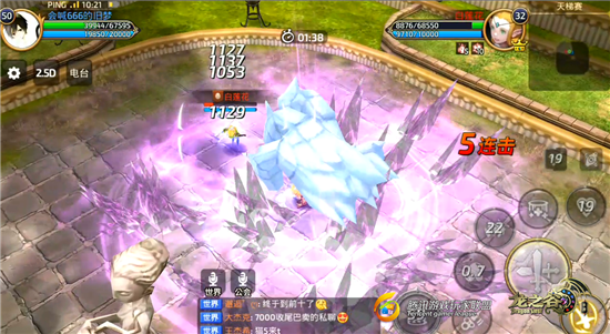 《龙之谷手游》学者技能怎么样?学者一二转大战解析