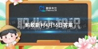 全脑潜能开发师从事早教及青少年培训还是老年教育