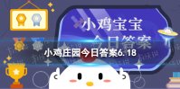 小鸡宝宝考考你以下哪个成语喻指父亲的教诲
