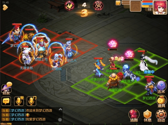 《梦幻西游》清明活动介绍 梦幻西游清明节活动一览