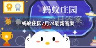 打开搁置一段时间后，饼干会变软，面包会变硬，主要是因为 饼干面包变软变