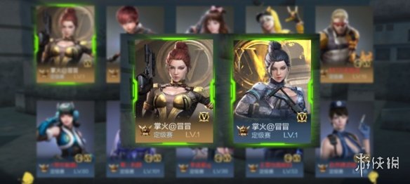 《CF手游》新王者角色雅典娜 雅典娜角色介绍