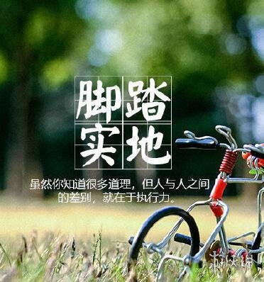 2021年4月图片有哪些 四月图片大全