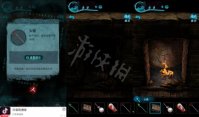 《纸嫁衣3鸳鸯债》图文攻略：全章节全流程超详细解密攻略【游侠手游攻略组