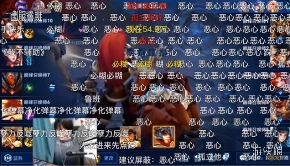 《王者荣耀》孤影鲁班事件是什么 孤影鲁班事件详细介绍