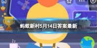 我国上世纪60年代进行的农业第一次绿色革命是杂交稻还是矮化育种 蚂蚁新村今