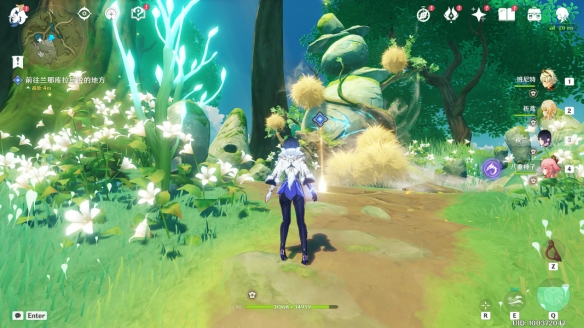 《原神》晴雨的经纬怎么解锁 秘境晴雨的经纬解锁流程