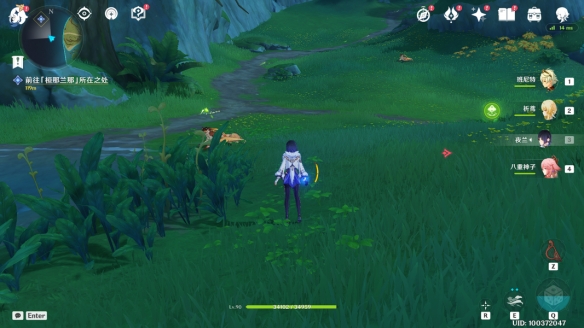 《原神》晴雨的经纬怎么解锁 秘境晴雨的经纬解锁流程