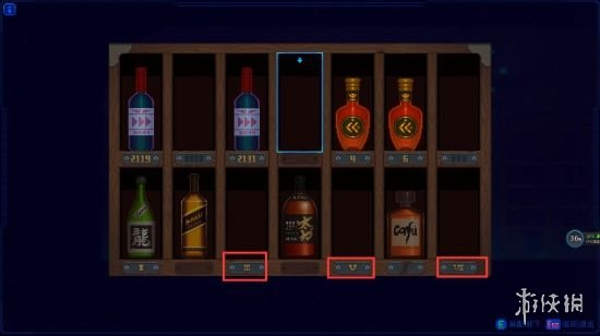 《迷雾侦探》支线攻略 支线图文攻略