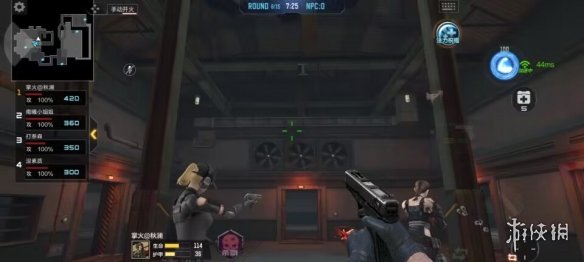 《CF手游》绝命之谷武器刷新介绍 绝命之谷武器配比