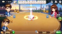 斗地主怎么玩 斗地主规则打牌方法教学
