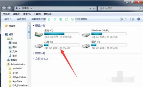 小白系统重装如何下载?