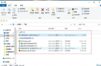 电脑C盘满了的4个高效清理C盘的方法