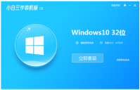 简述电脑重装系统一般多少钱和重装系统的步骤
