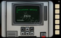 锈湖：内心的过去 The Past Within全流程图文攻略【游侠手游攻略组】
