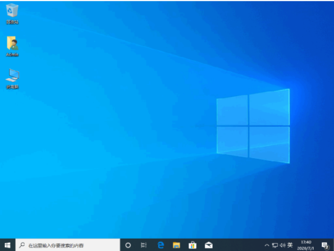 笔记本开机黑屏怎么重装系统