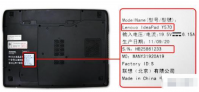 联想笔记本的型号在哪里看