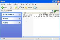 没有光驱怎么重装系统