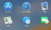 苹果笔记本电脑怎么样安装软件