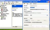 xp123错误提示如何解决