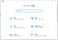 电脑windows更新怎么关掉