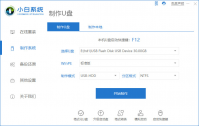 电脑系统损坏进不去怎么重装系统