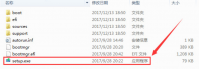 msdn下载安装