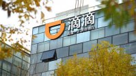 滴滴出行新用户怎么注册 滴滴出行新用户注册方法介绍