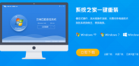 操作系统安装软件有哪些