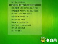 xp重装系统步骤是什么
