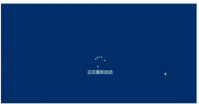 手提电脑重装系统后键盘失灵解决方法步骤