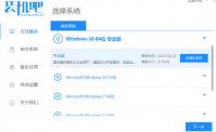 网络重装系统需要多久