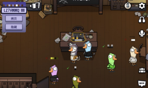 鹅鸭杀注册不了账号怎么办?鹅鸭杀注册教程