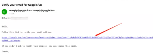 鹅鸭杀注册不了账号怎么办?鹅鸭杀注册教程