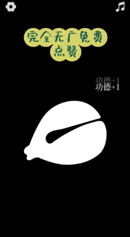 小鲜木鱼怎么设置地区？小鲜木鱼怎么看排行榜？