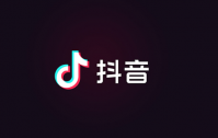 抖音游戏发行人计划怎么赚钱 抖音游戏发行人计划真实收益