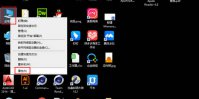 怎么看系统是win7还是win10 系统是win7还是win10查看方法