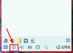 qq宠物怎么关闭