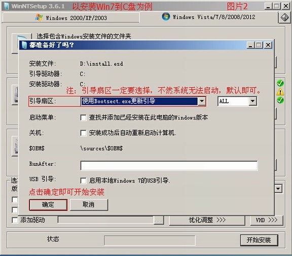 esd文件_esd是什么意思