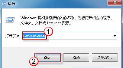 无法启动windows安全中心