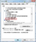 网页没声音怎么回事