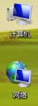 win7本地连接在哪