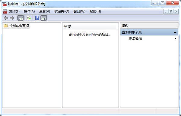 Win7系统ie证书错误怎么办?