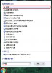 win7系统声音时大时小怎么回事？