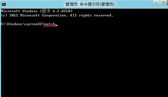 win8应用商店打不开怎么办?