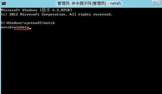 win8应用商店打不开怎么办?