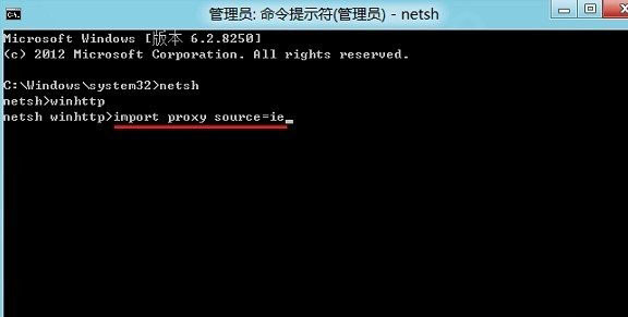 win8应用商店打不开怎么办?