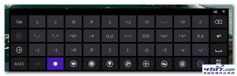 怎么才能打出win8特殊符号?